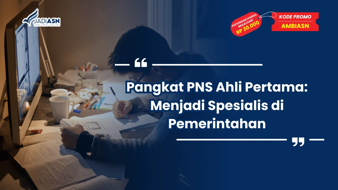 Pangkat PNS Ahli Pertama