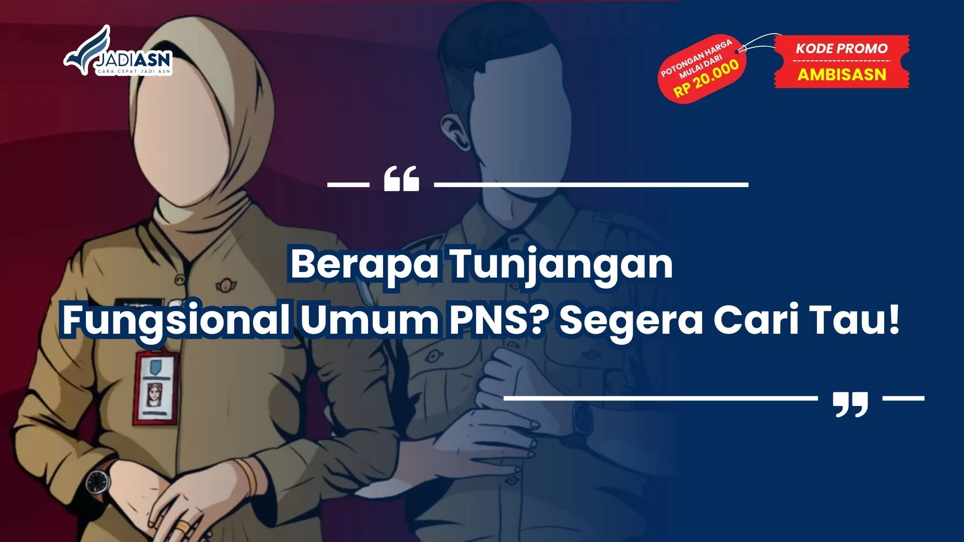 berapa tunjangan fungsional umum pns