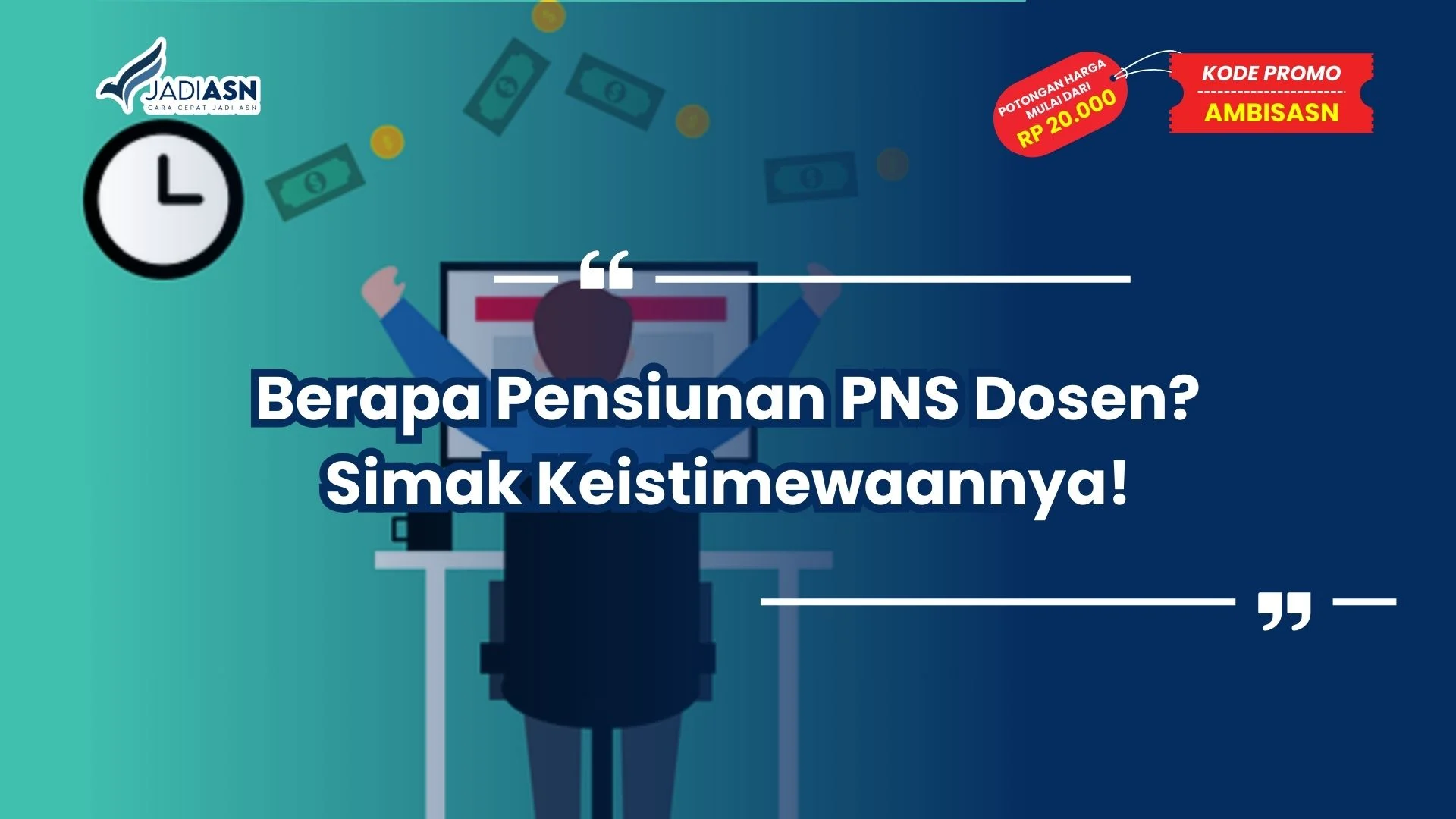 berapa pensiunan pns dosen