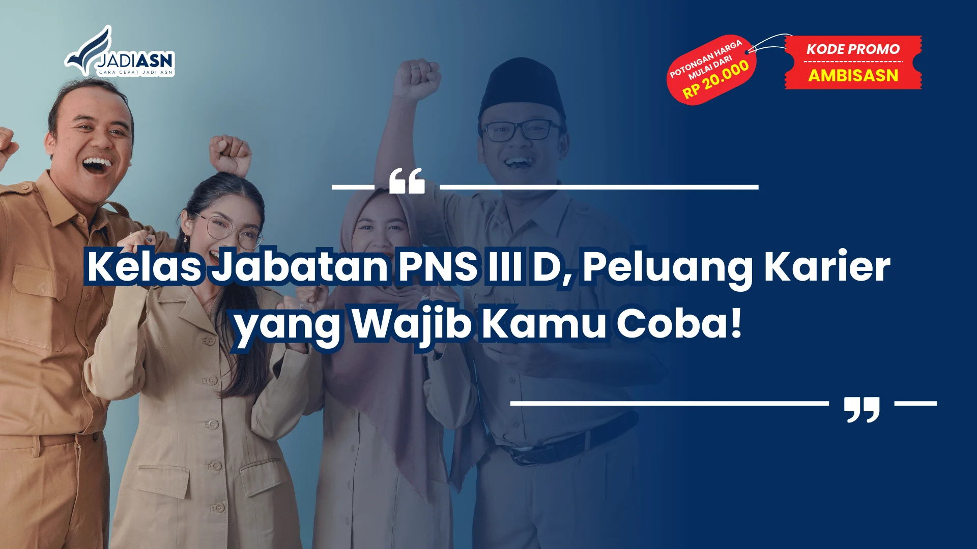 Kelas Jabatan PNS III D