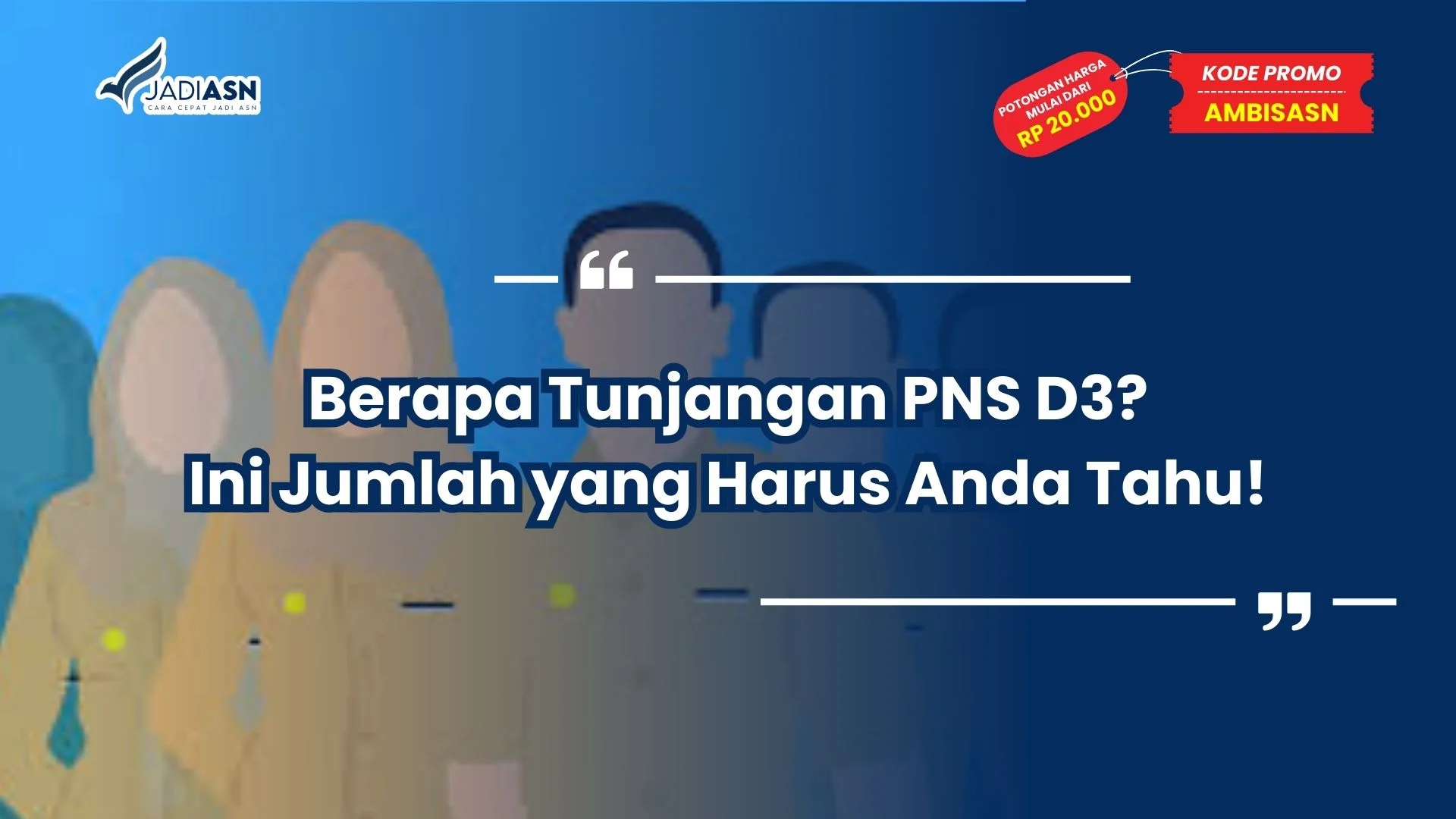 berapa tunjangan pns d3