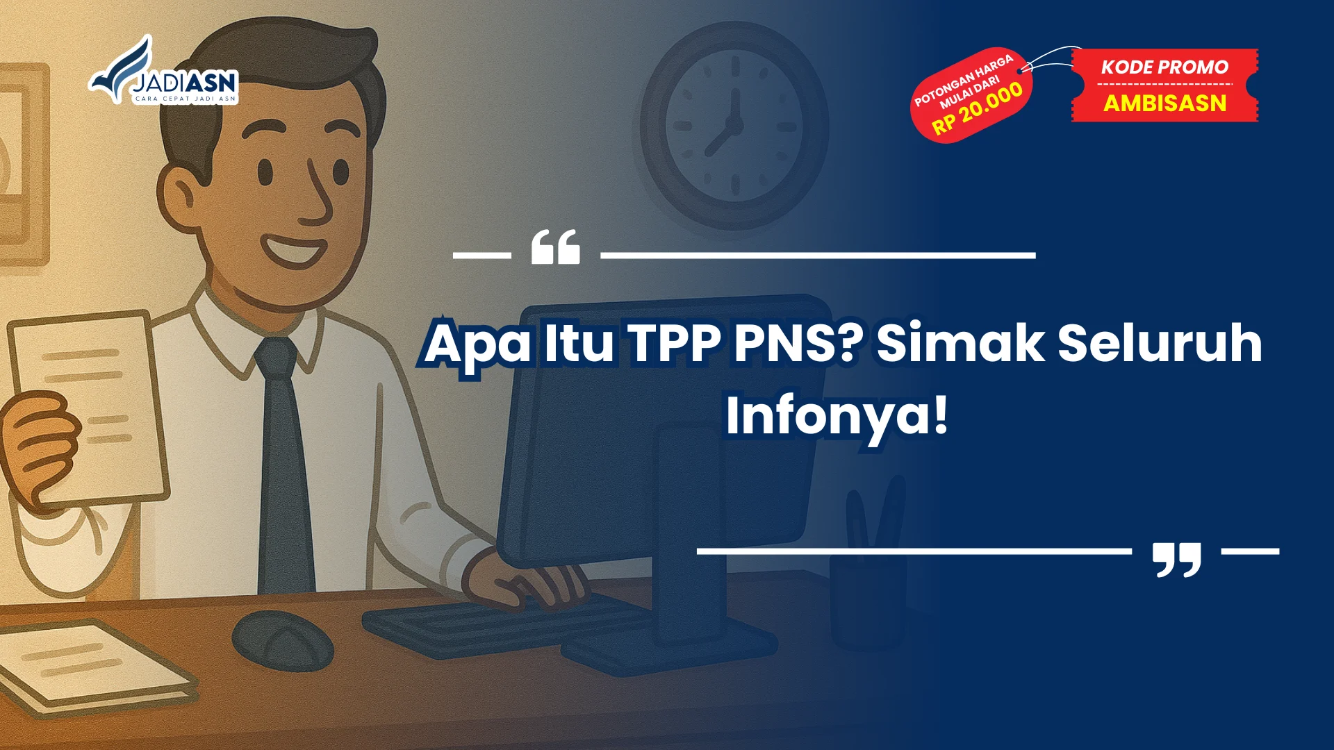 Apa Itu TPP PNS