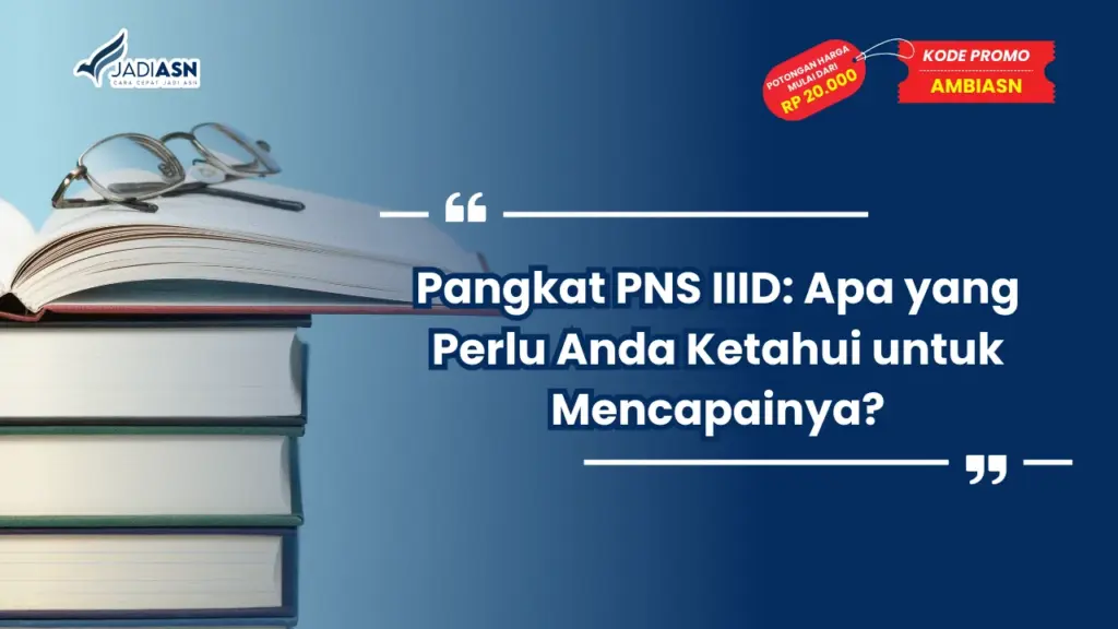 Pangkat PNS IIID