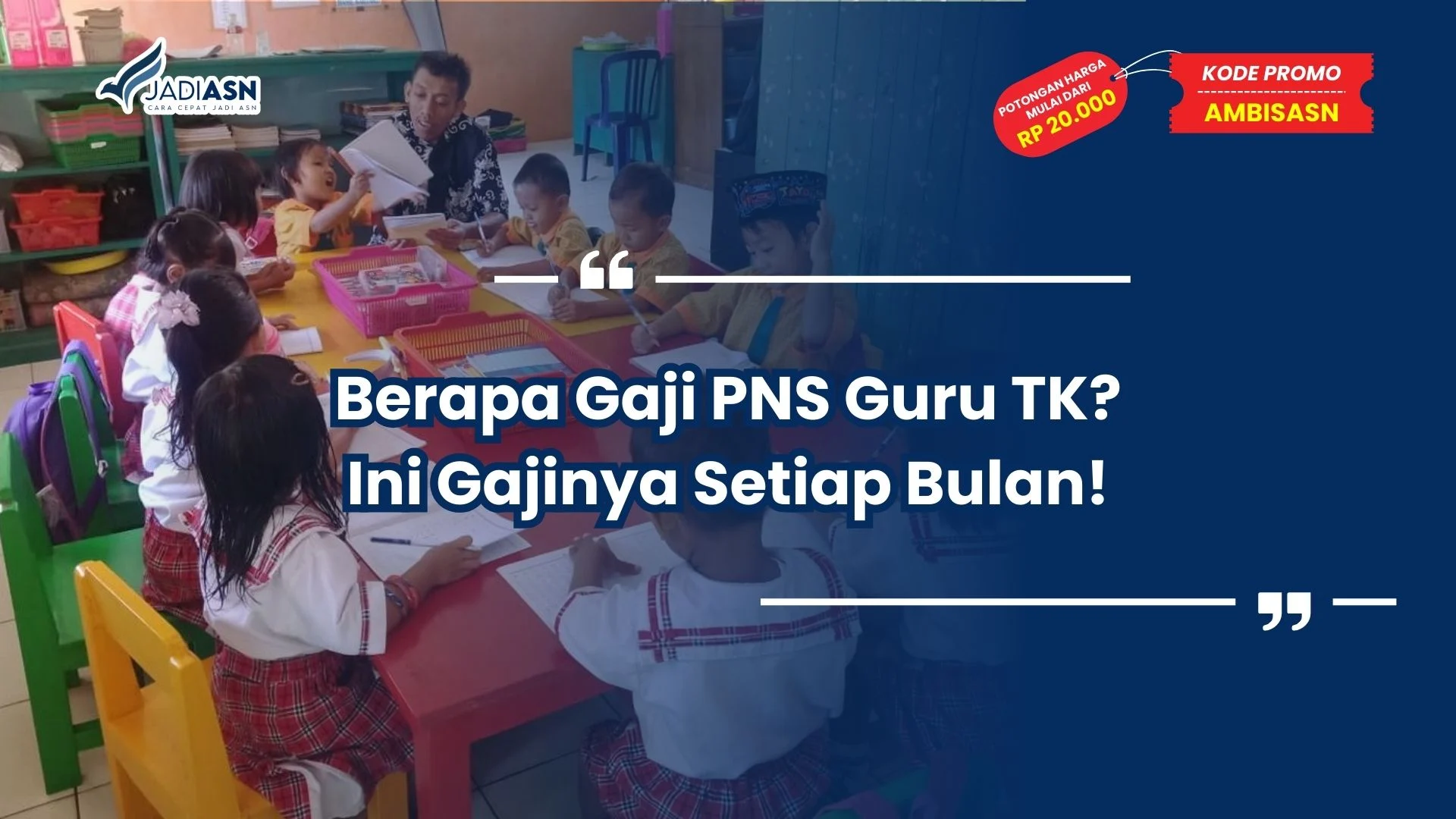 berapa gaji pns guru tk