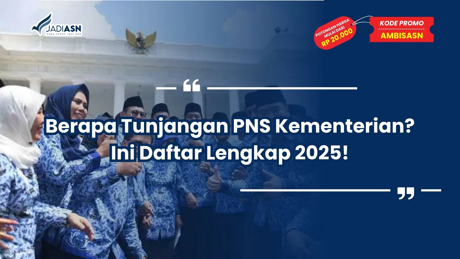 berapa tunjangan pns kementerian