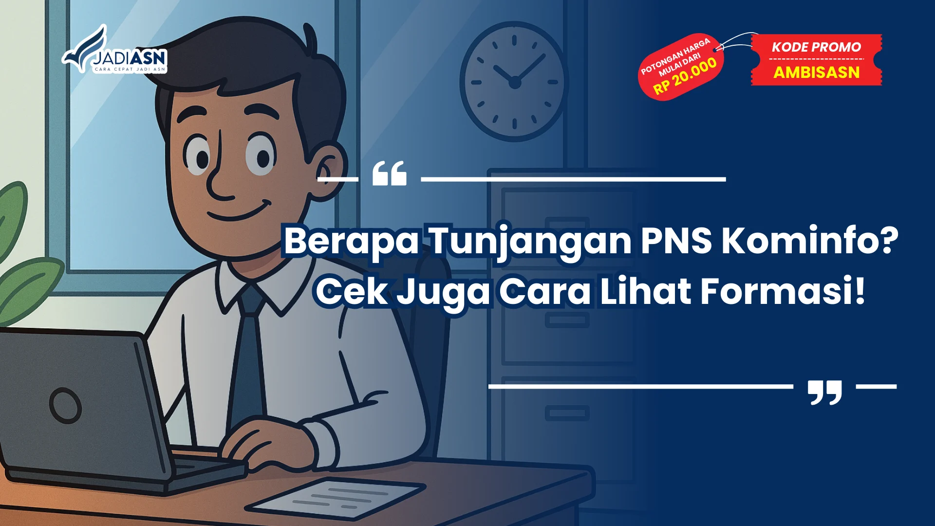 Berapa Tunjangan PNS Kominfo