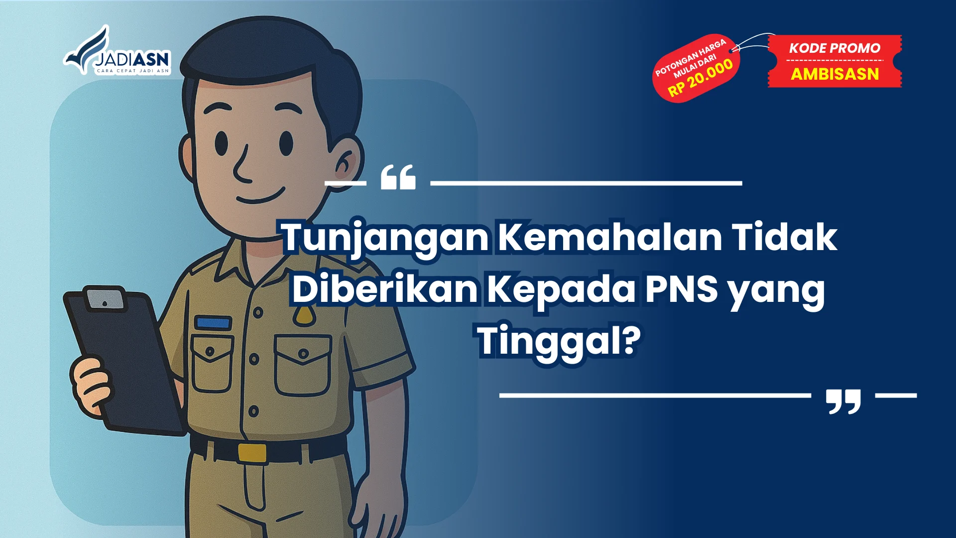 Tunjangan Kemahalan