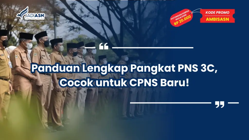 Pangkat PNS 3C