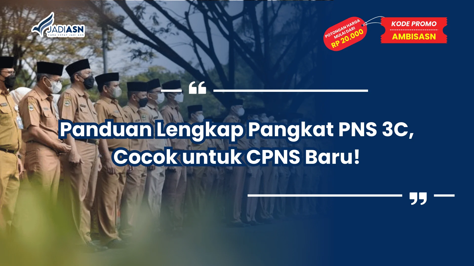 Pangkat PNS 3C
