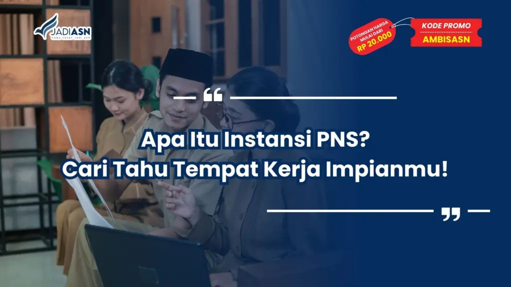 apa itu instansi pns