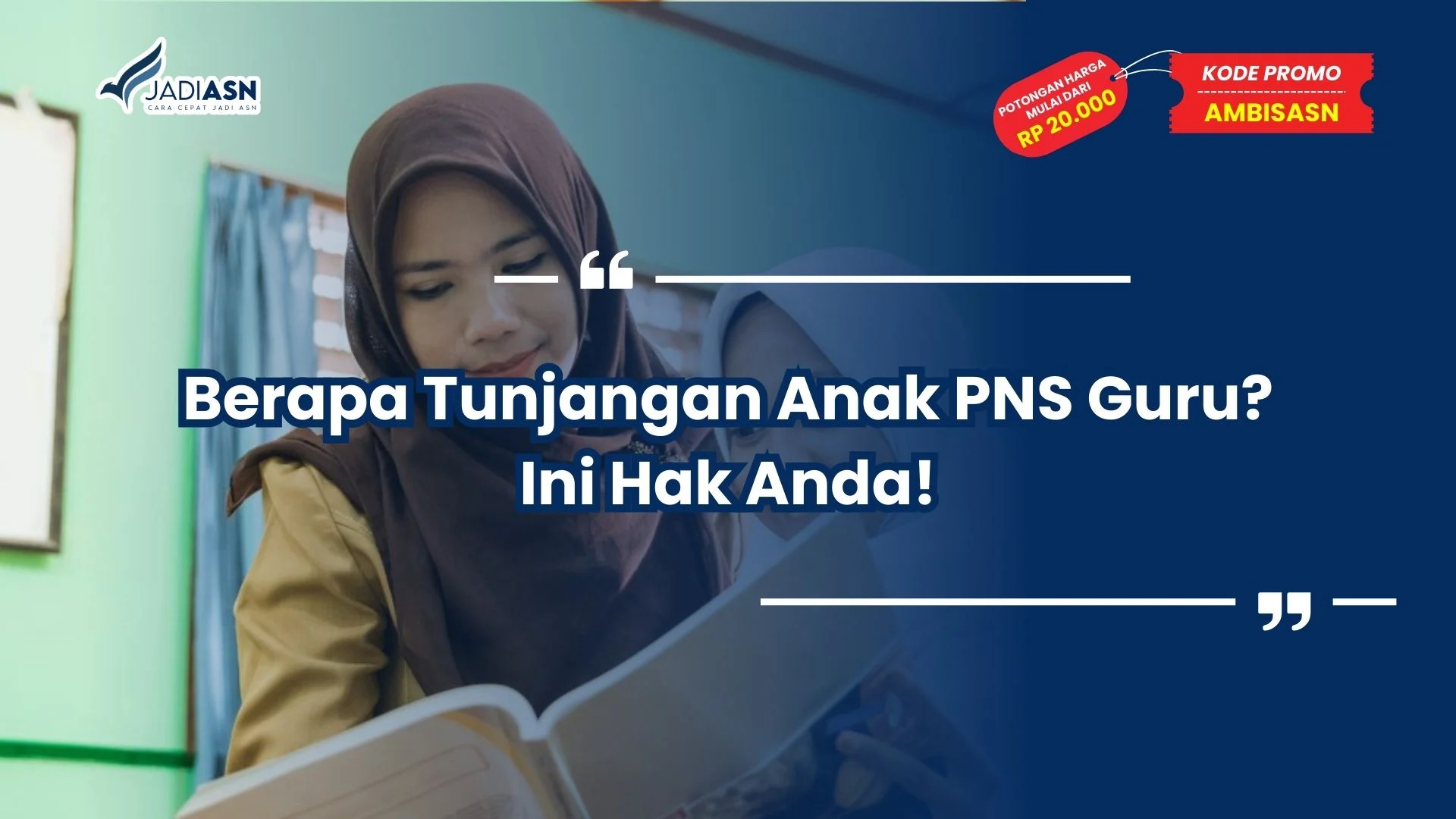 berapa tunjangan anak pns guru