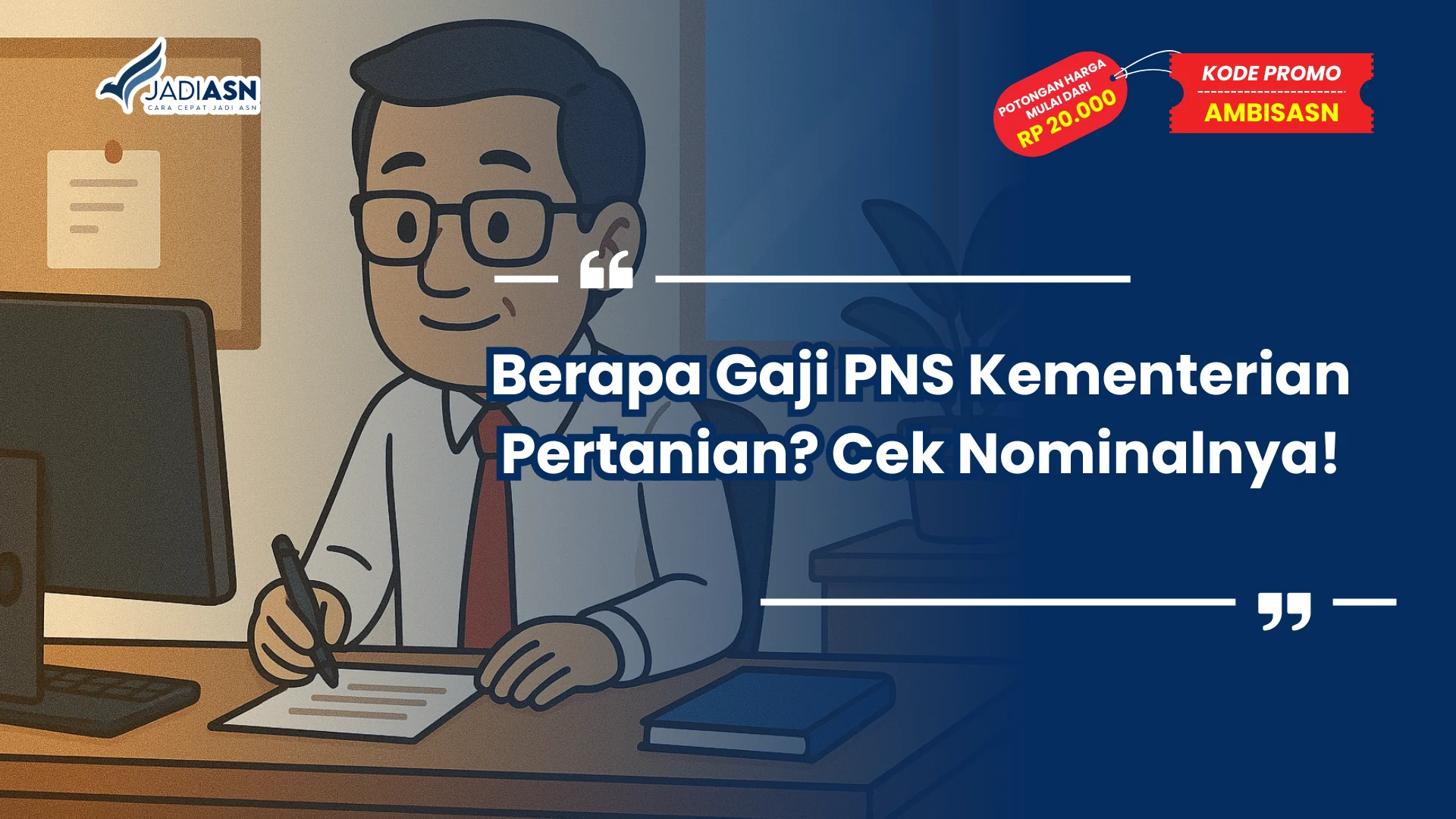Berapa Gaji PNS Kementerian Pertanian