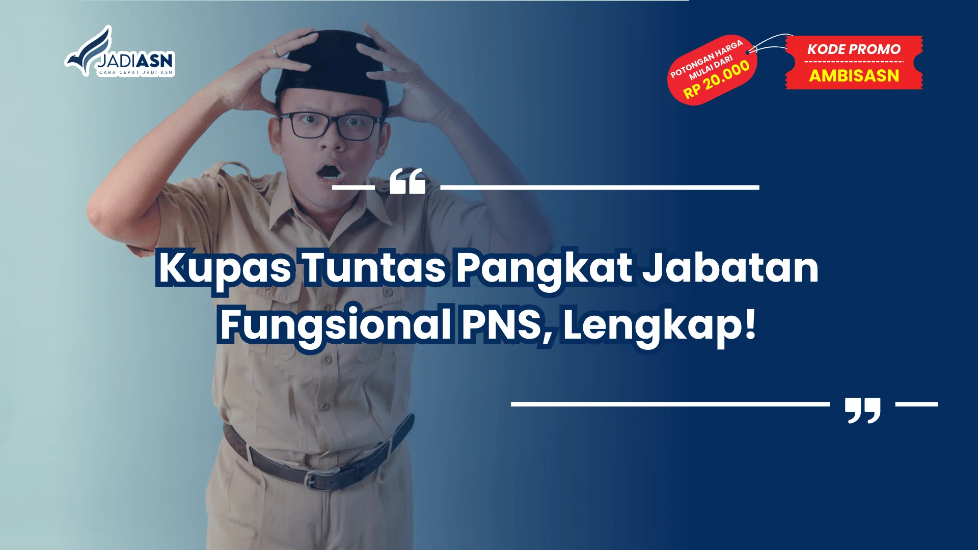 Pangkat Jabatan Fungsional PNS