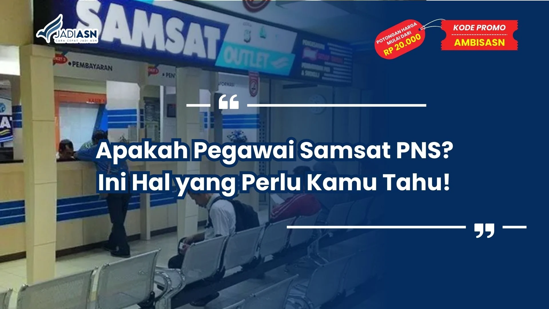 apakah pegawai samsat pns