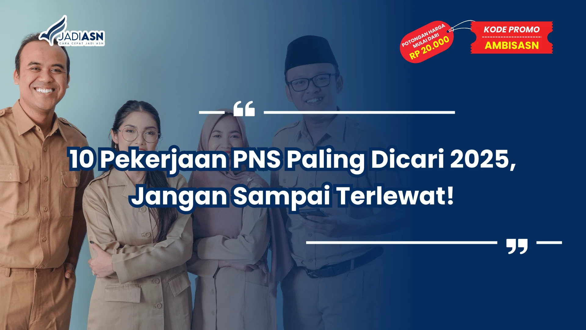 Pekerjaan PNS