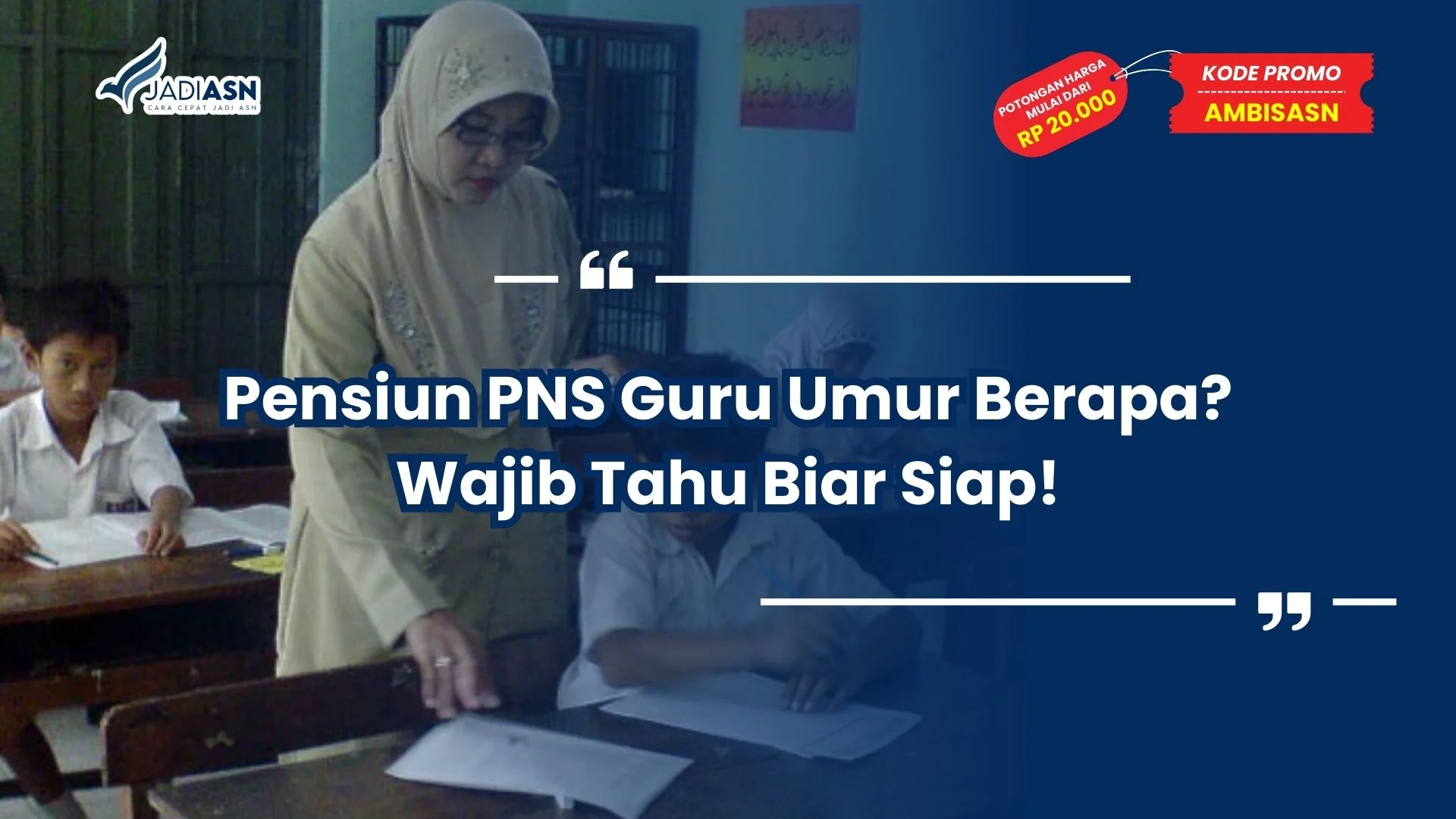 pensiun pns guru umur berapa