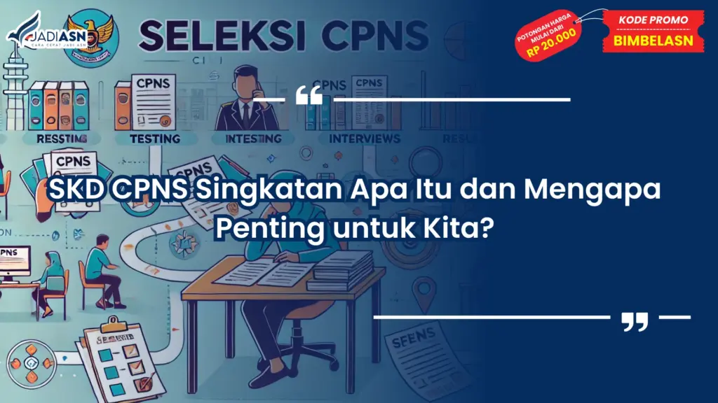 Skd cpns singkatan