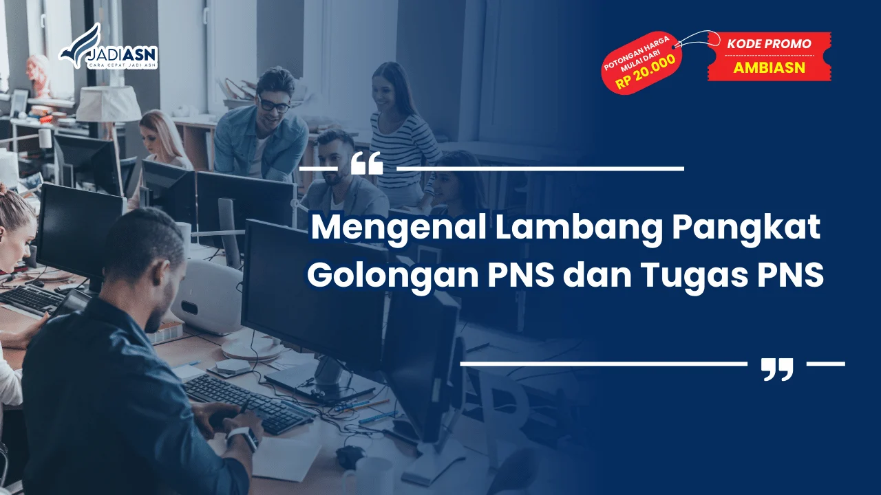 Lambang Pangkat Golongan PNS