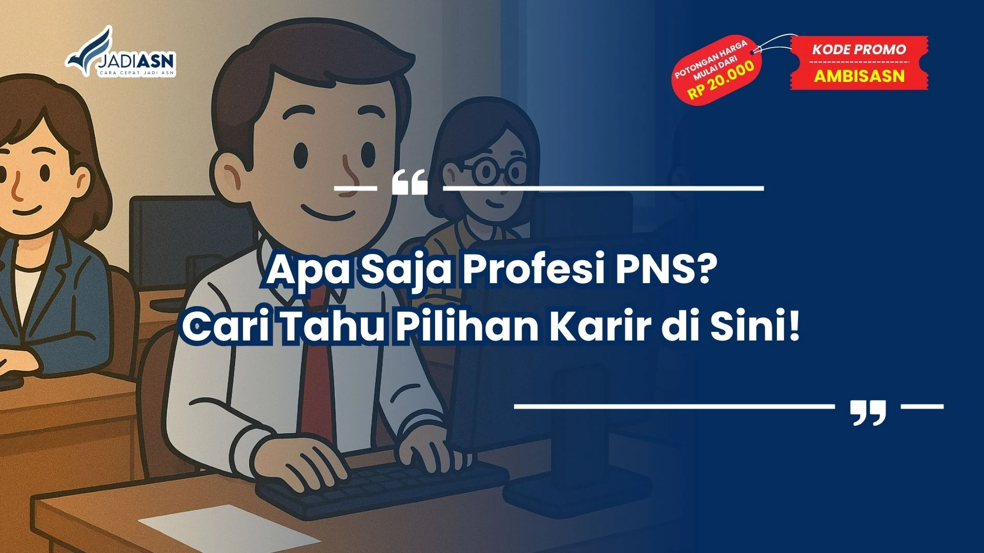 apa saja profesi pns