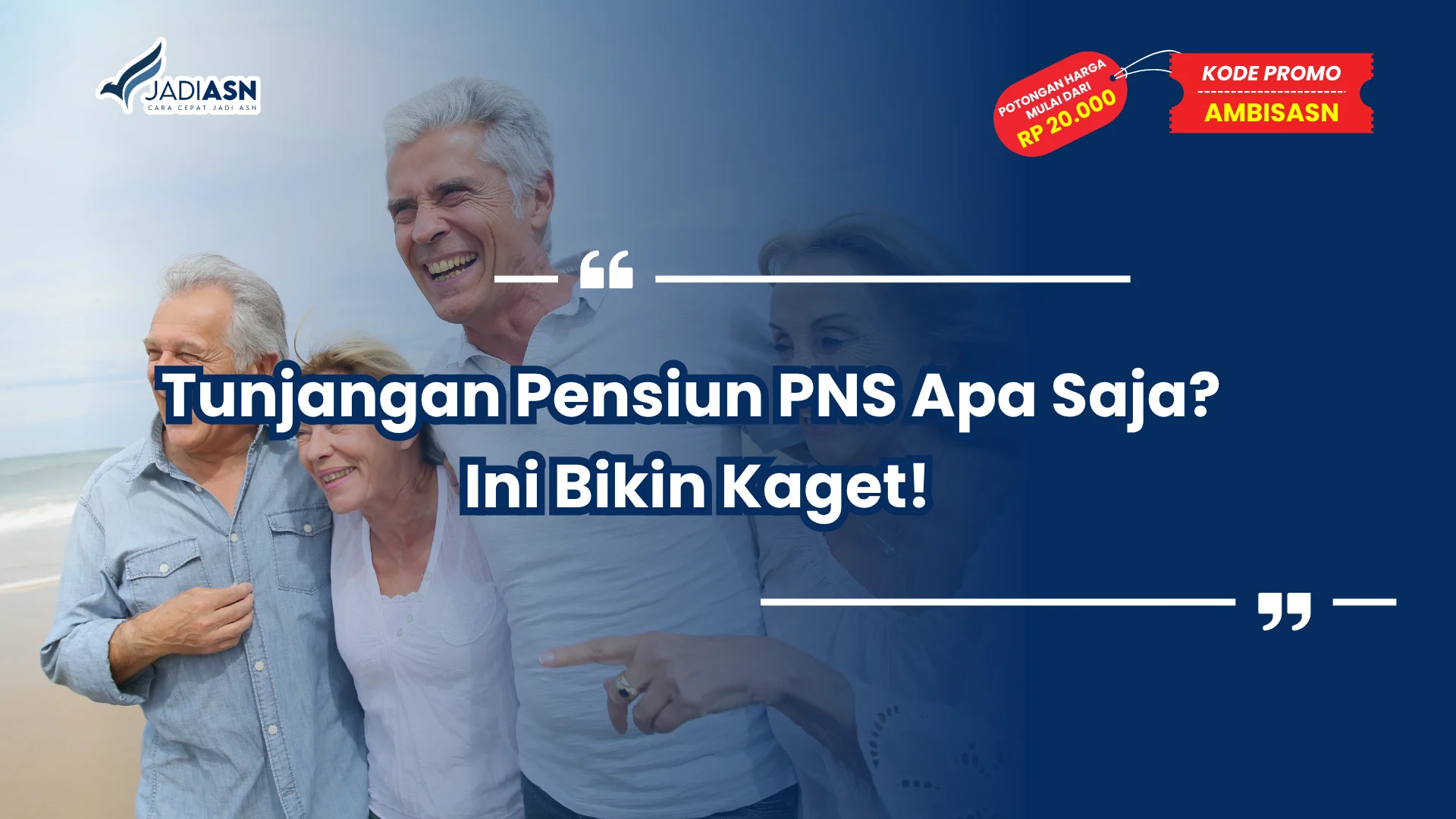 Tunjangan Pensiun PNS Apa Saja