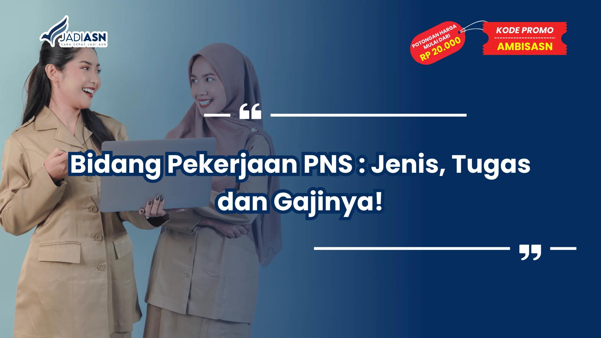 Bidang Pekerjaan PNS