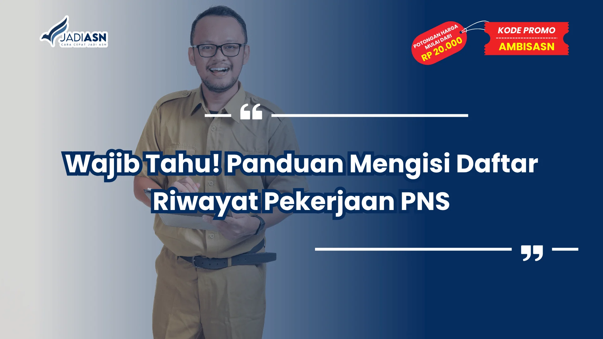 Daftar Riwayat Pekerjaan PNS