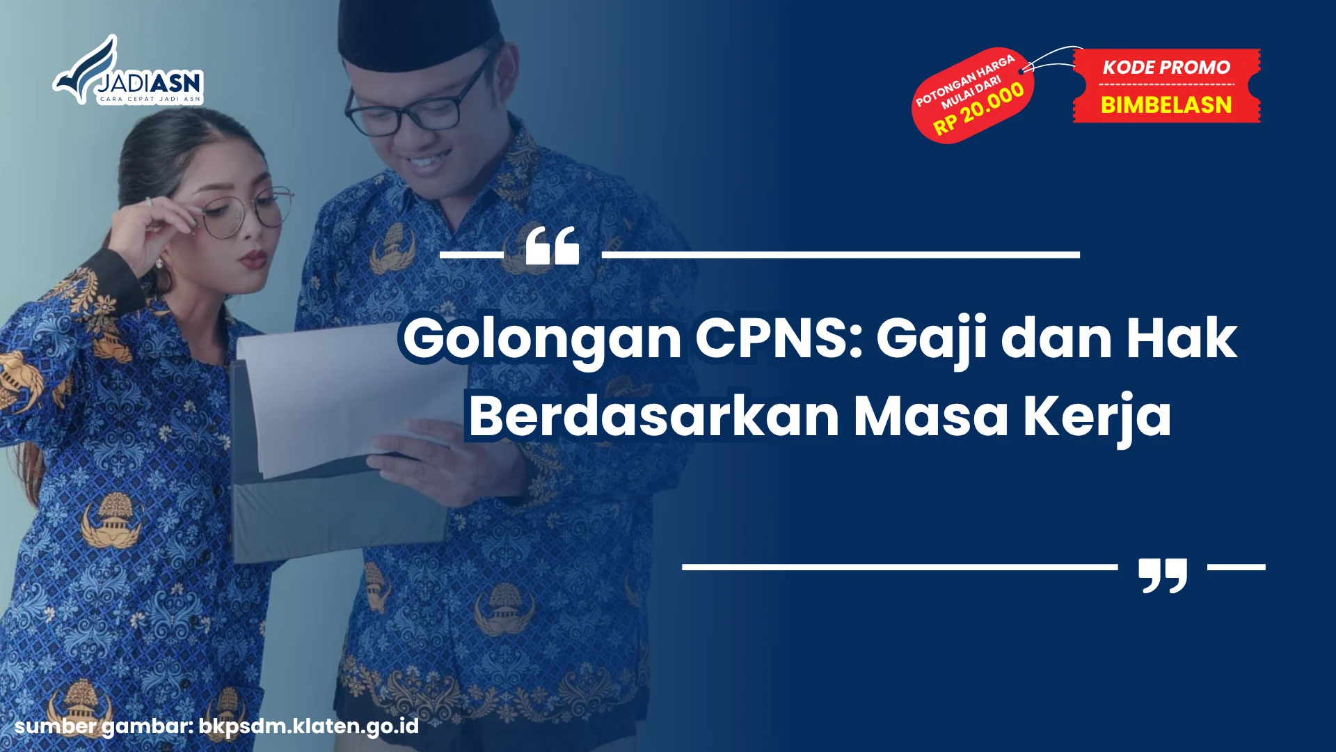Golongan CPNS
