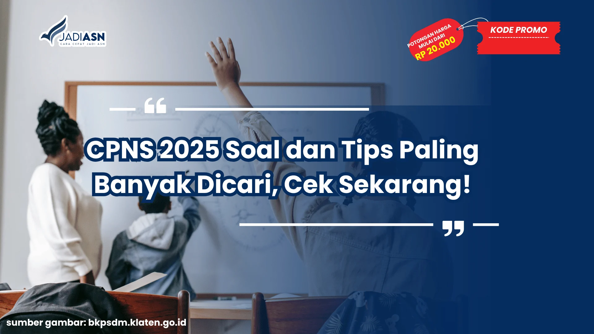 CPNS 2025