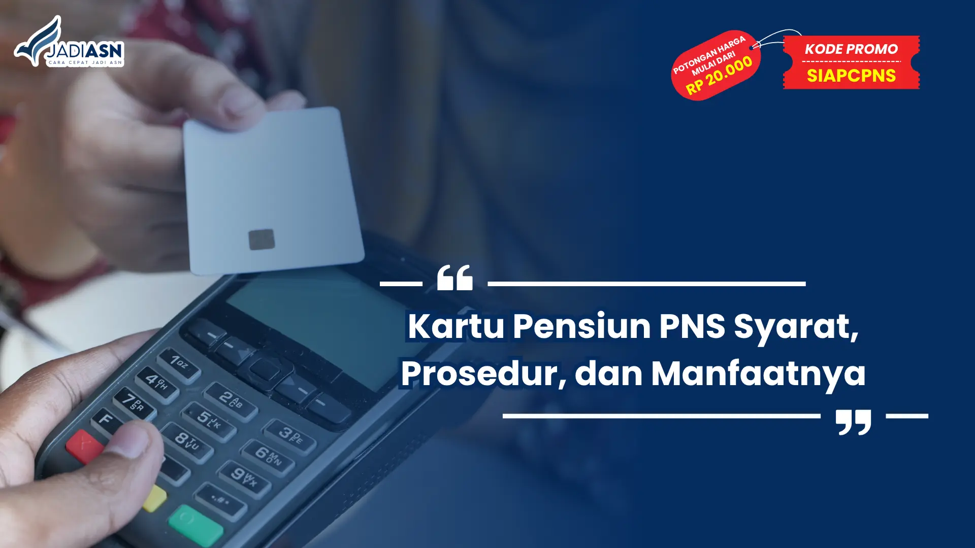 Kartu pensiun PNS