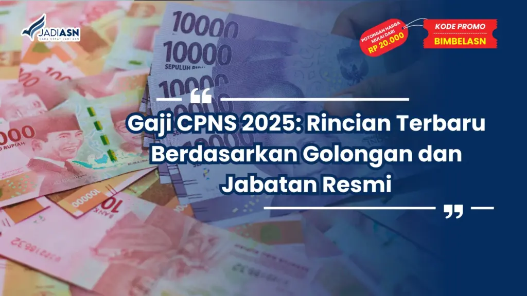 gaji cpns 2025
