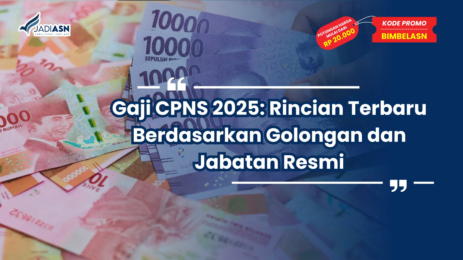 gaji cpns 2025