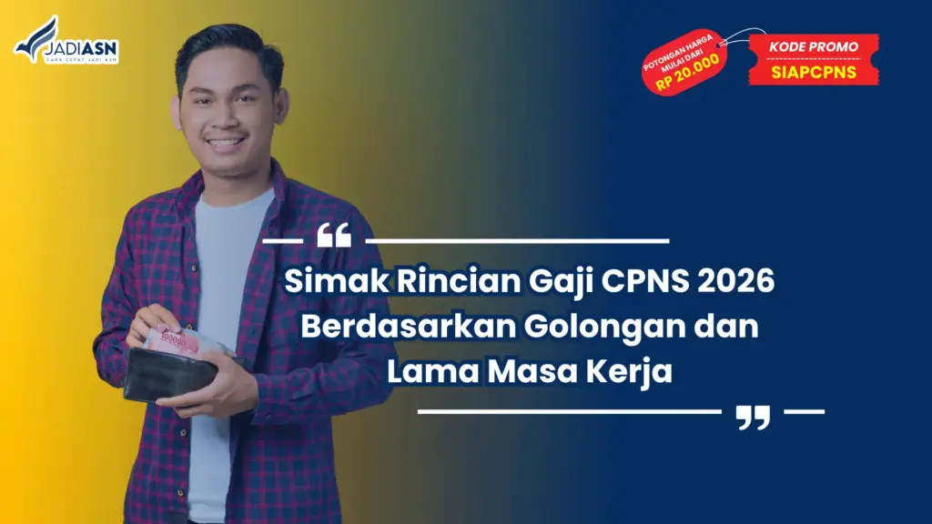 Gaji CPNS