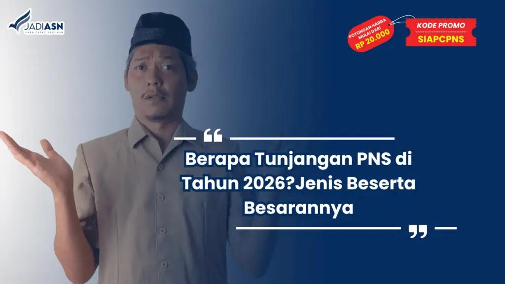 Tunjangan PNS