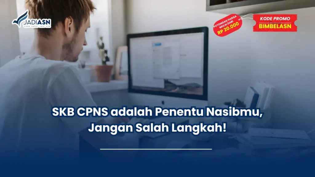 skb cpns adalah
