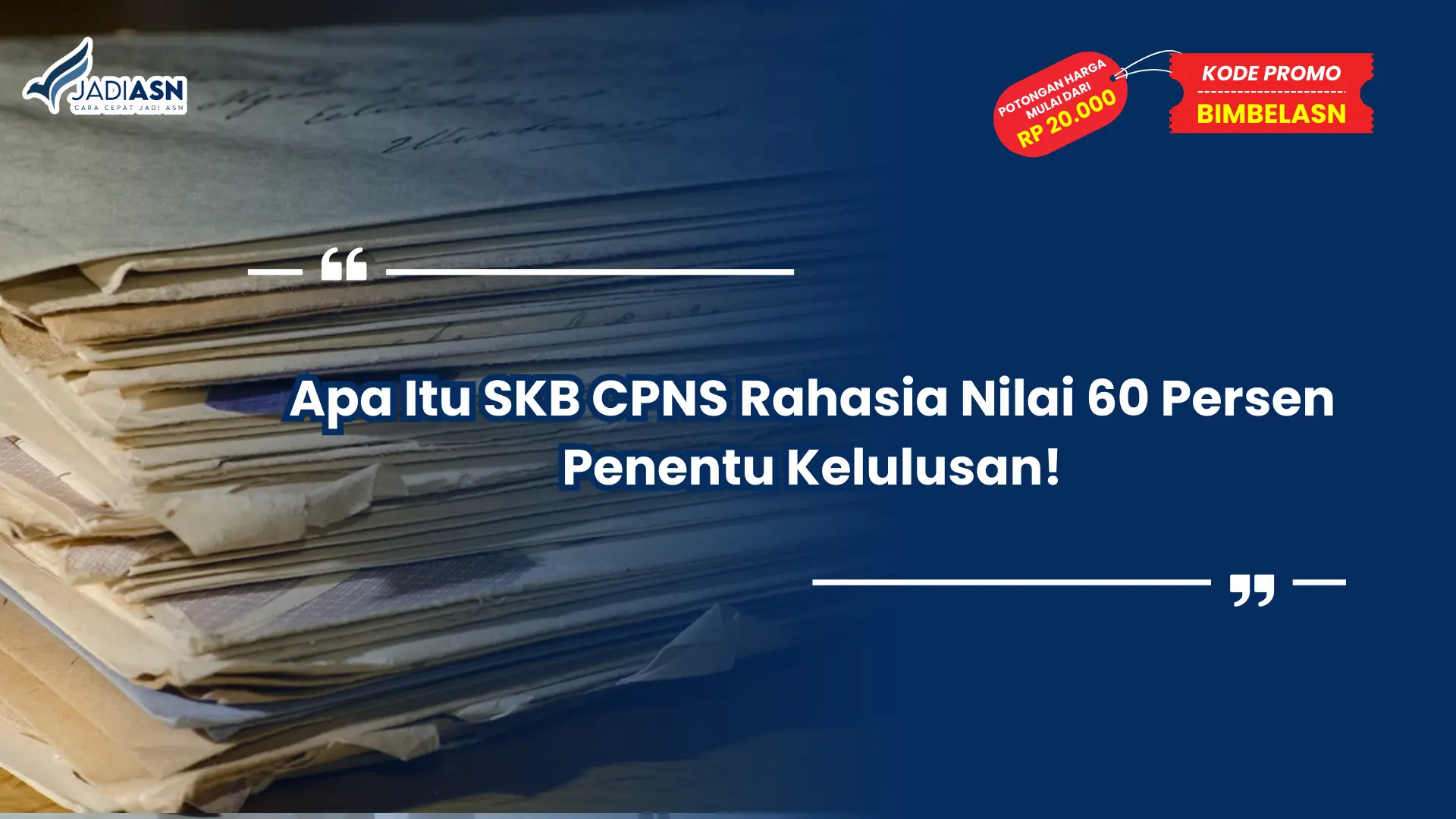 apa itu skb cpns