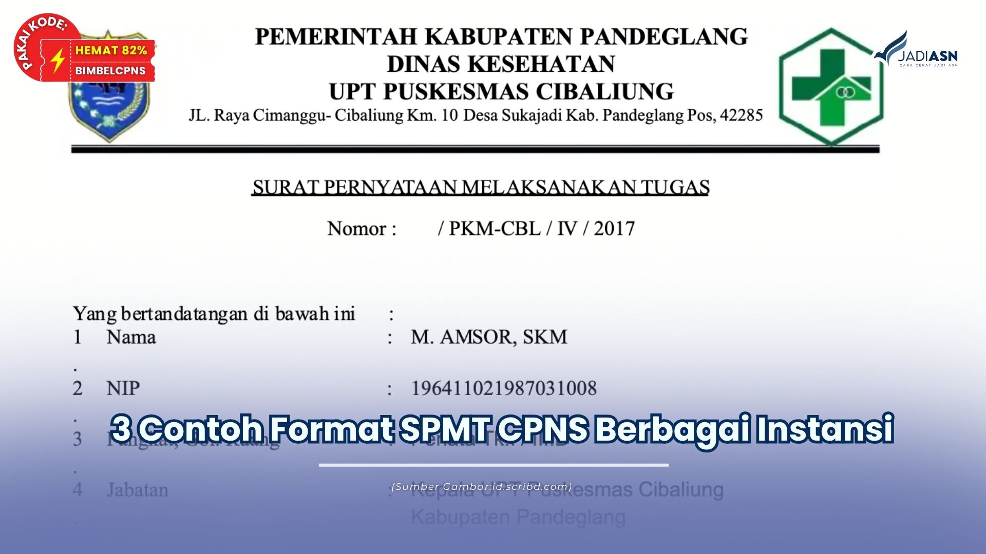 spmt cpns adalah