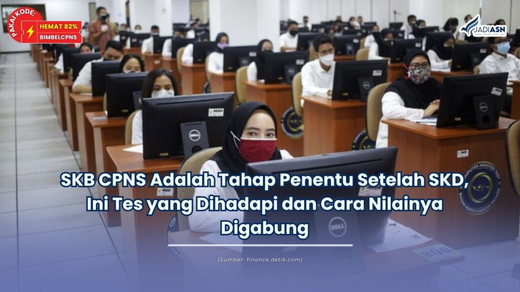 skb cpns adalah