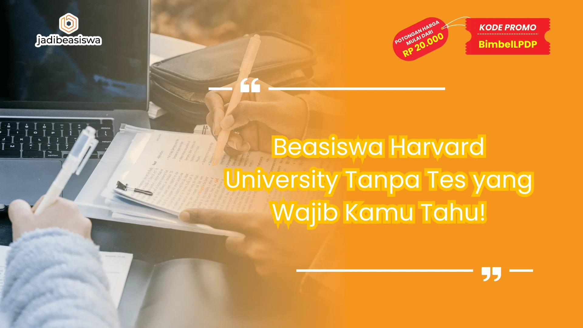 Beasiswa Harvard University Tanpa Tes