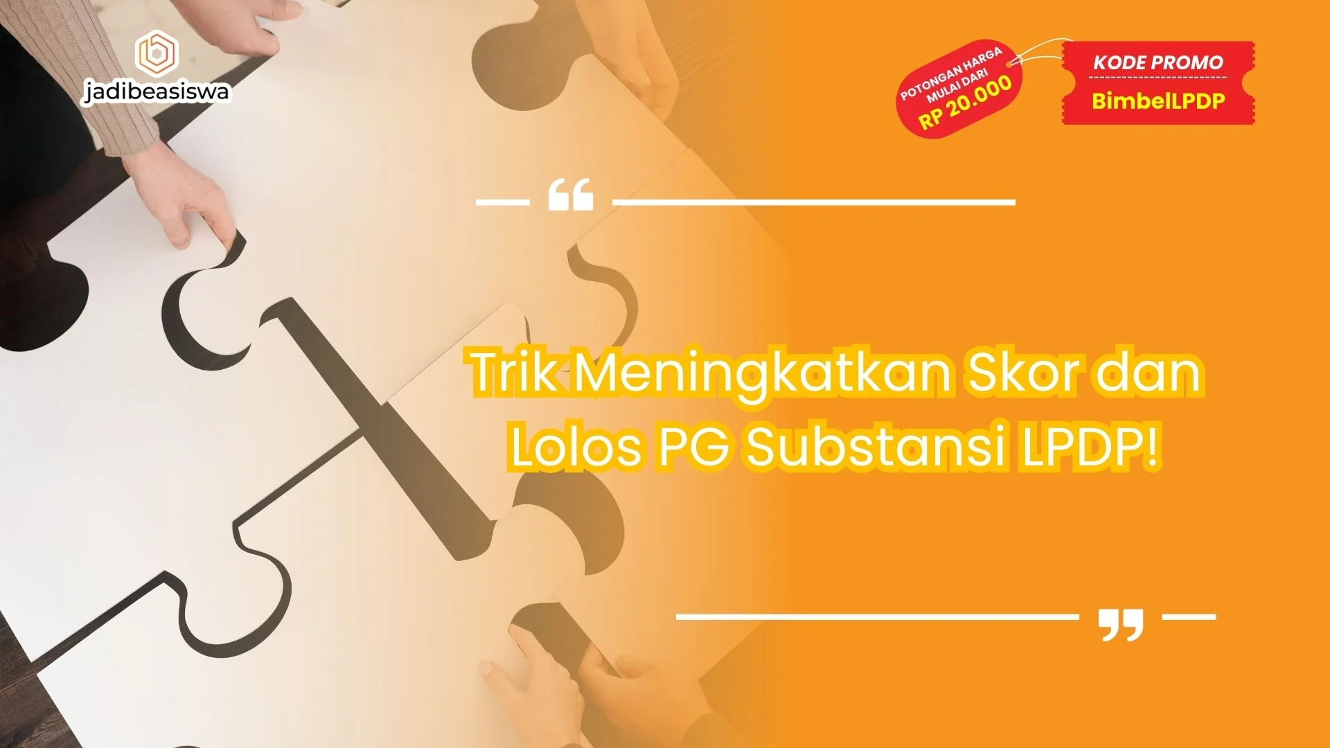 pg substansi lpdp
