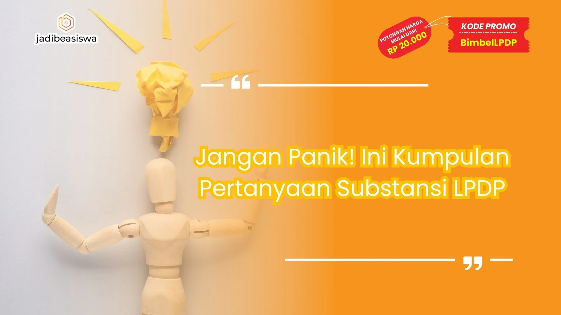 pg substansi lpdp