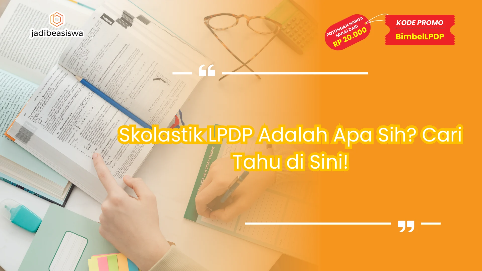 skolastik lpdp adalah