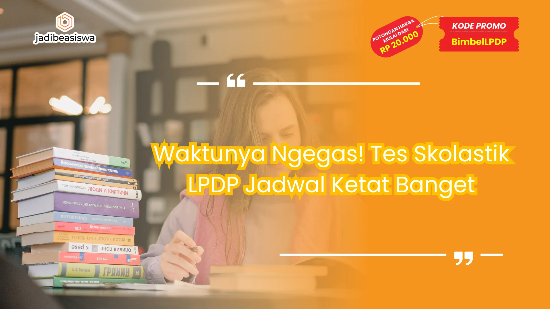 Tes skolastik LPDP jadwal