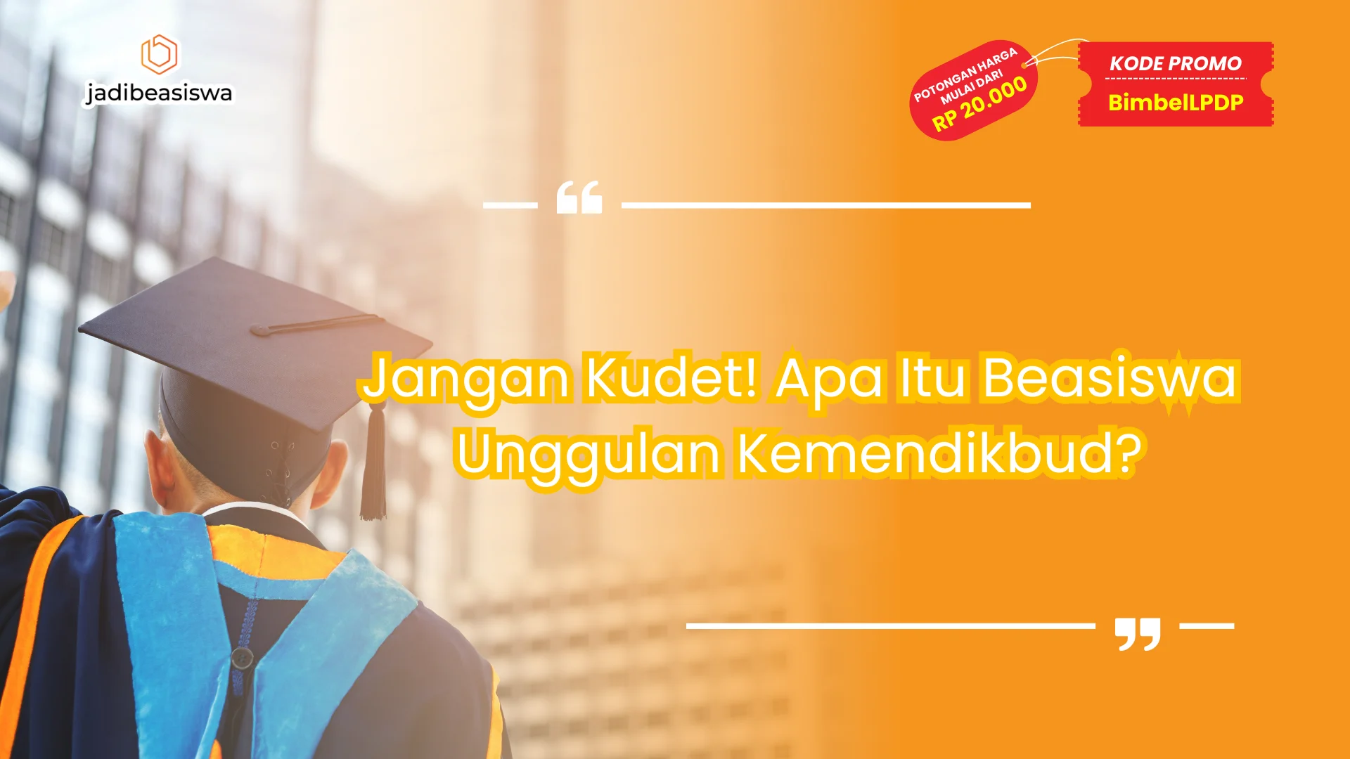 apa itu beasiswa unggulan kemendikbud