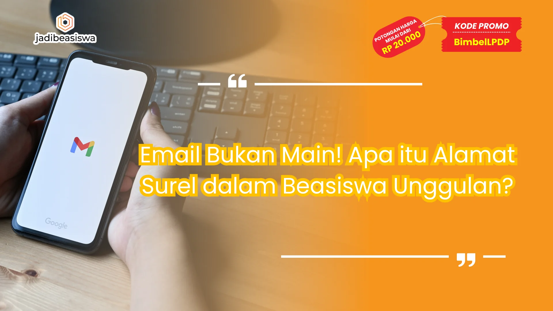 apa itu alamat surel dalam beasiswa unggulan