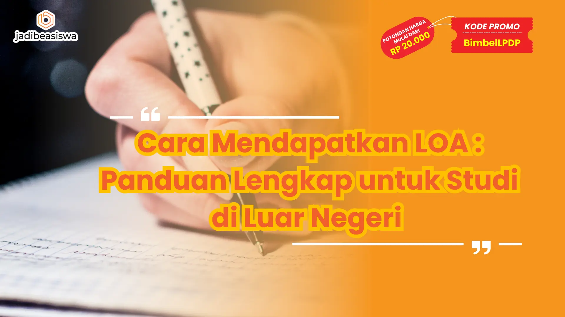 cara mendapatkan loa
