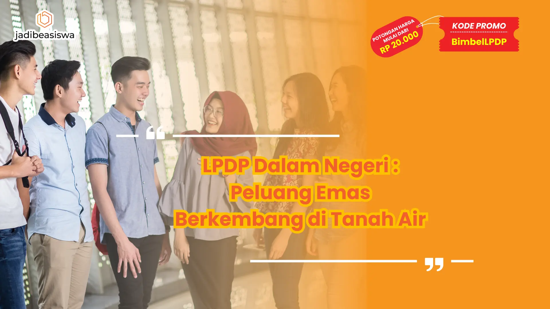 LPDP Dalam Negeri