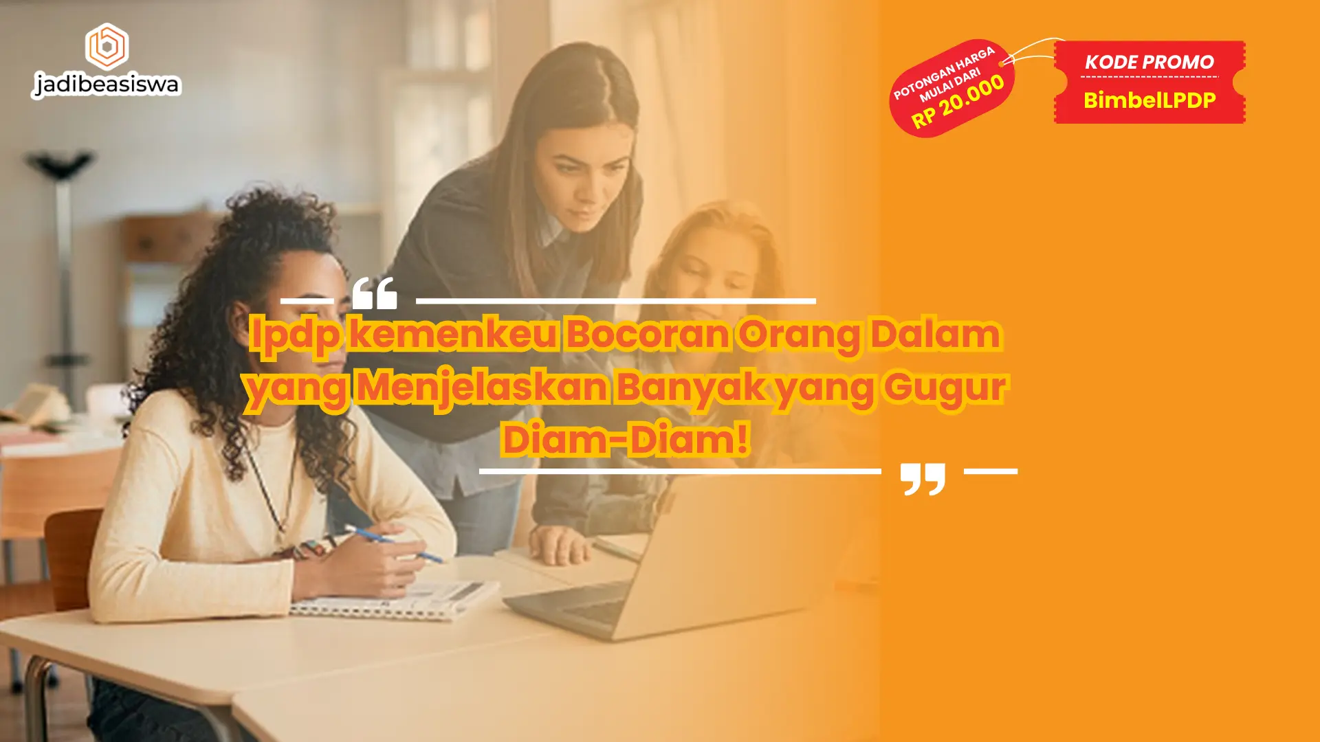 lpdp kemenkeu