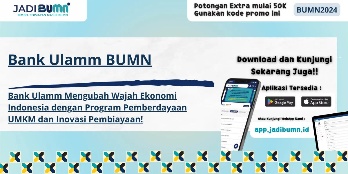 Bank Ulamm BUMN