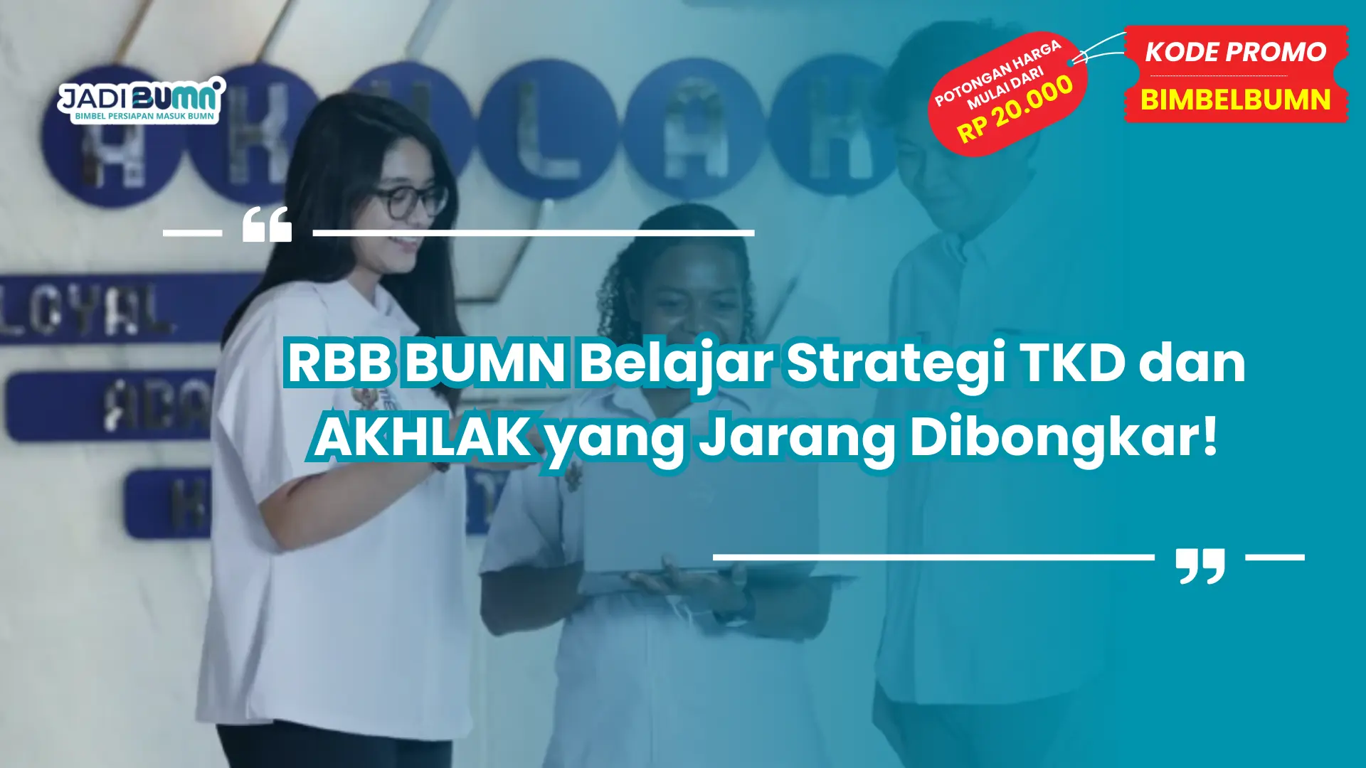 rbb bumn belajar