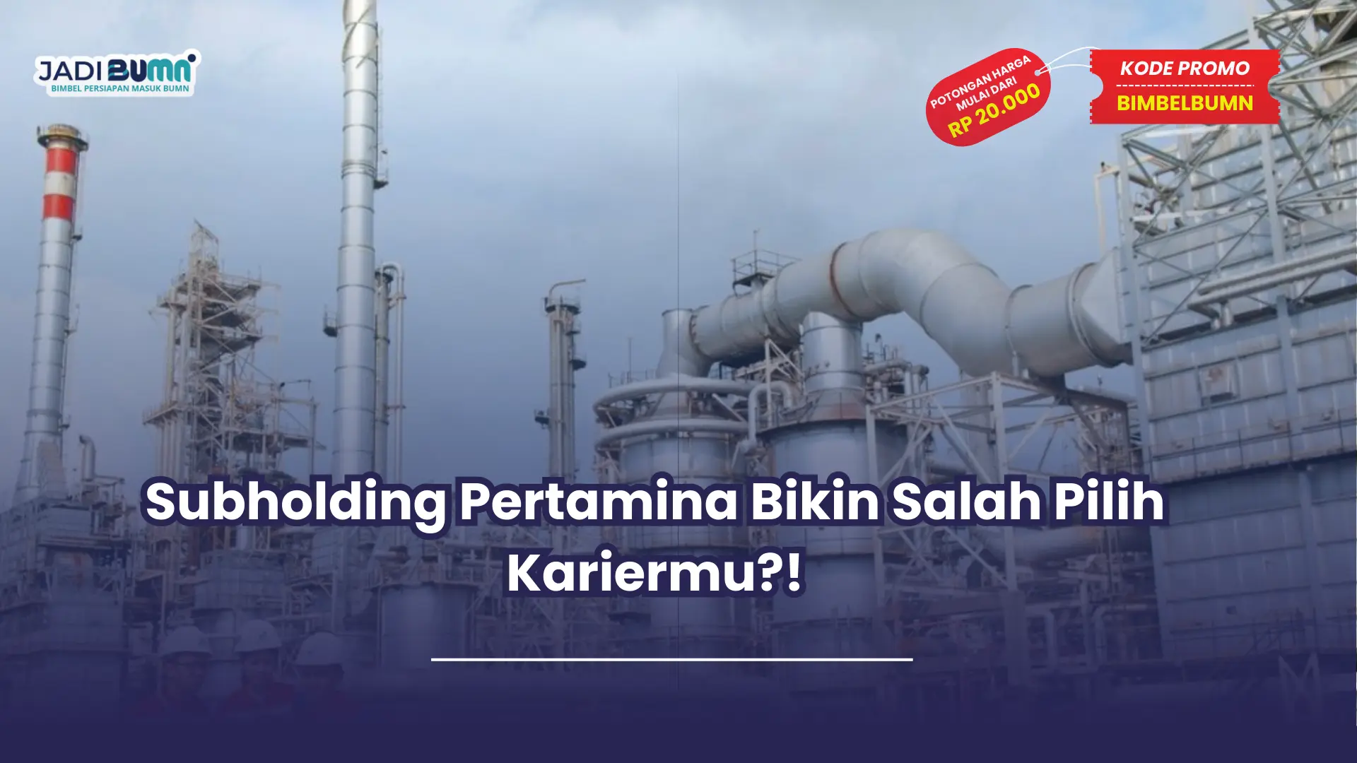 subholding pertamina